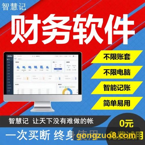 J9直营图形审查指南